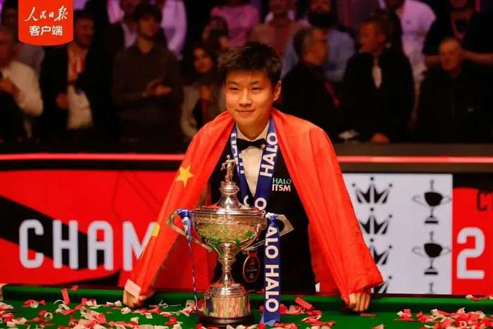 开云官网-炸屏！两大左手王同日登顶，赵心童赛后一句话，暖哭全网！|NBA|nba|斯诺克|跨界|冠军_新浪体育_新浪新闻